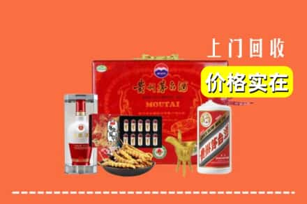 福州鼓楼区名酒回收