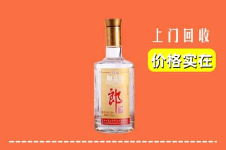 福州鼓楼区回收老郎酒